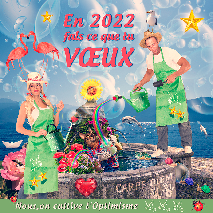 Carte de vœux 2022