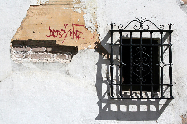 Grenade, Andalousie, Espagne